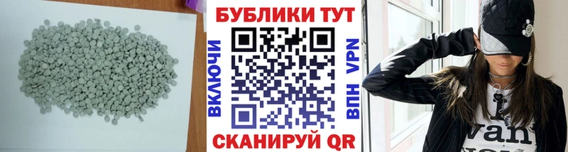 OMG зеркало  Городец  Экстази Punisher 