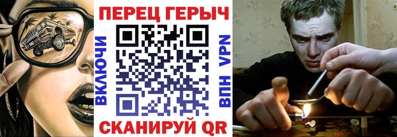 МЕГА рабочий сайт  Городец  Героин Афган  купить наркотики цена 