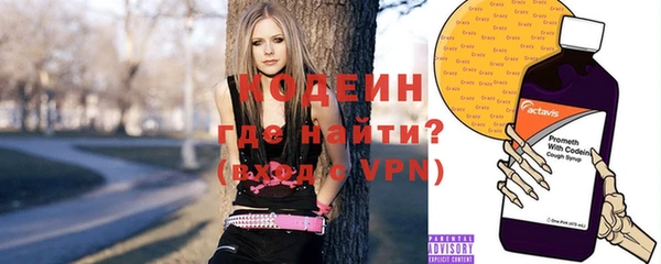 скорость Белоозёрский