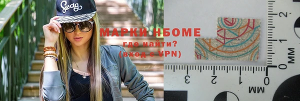 скорость Белоозёрский