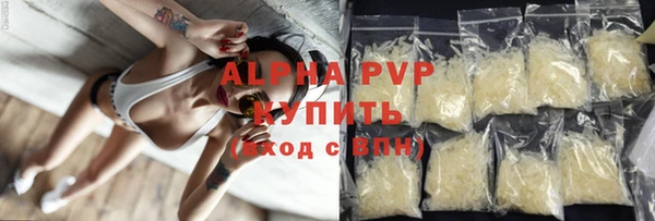 скорость Белоозёрский