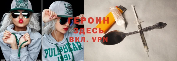 скорость Белоозёрский