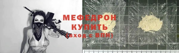 скорость Белоозёрский