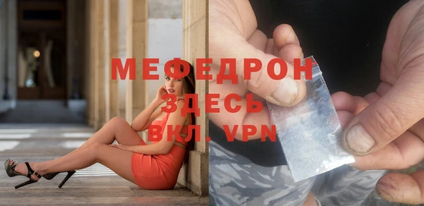 скорость Белоозёрский
