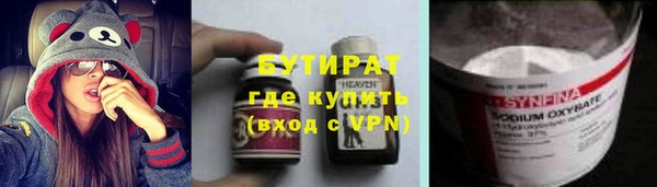 скорость Белоозёрский