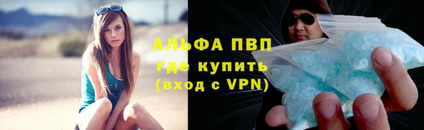 скорость Белоозёрский