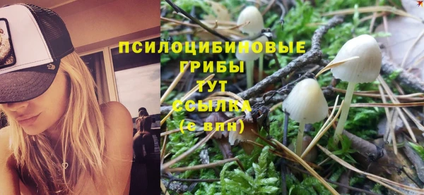 скорость Белоозёрский