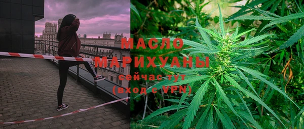 скорость Белоозёрский