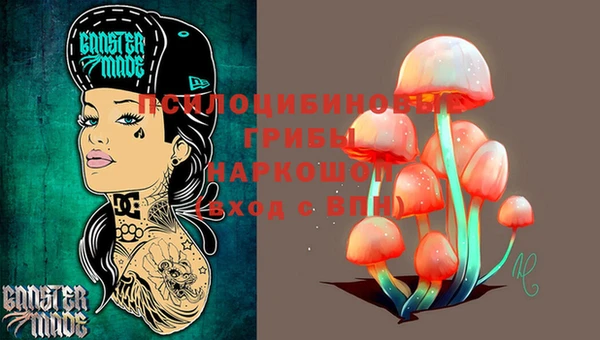 скорость Белоозёрский
