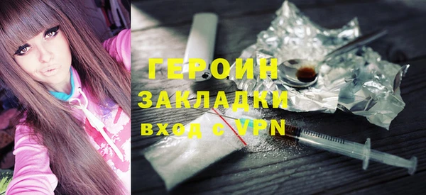 скорость Белоозёрский