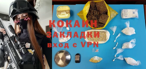 скорость Белоозёрский