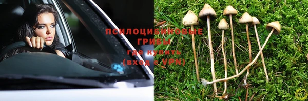 скорость Белоозёрский