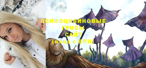 скорость Белоозёрский