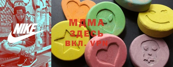 синтетический гашиш Белокуриха